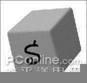 Photoshop CS3制作魔幻陨石壁纸_脚本之家jb51.net原创