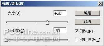 Photoshop CS3制作魔幻陨石壁纸_脚本之家jb51.net原创