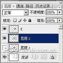 Photoshop CS3制作魔幻陨石壁纸_脚本之家jb51.net原创