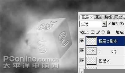 Photoshop CS3制作魔幻陨石壁纸_脚本之家jb51.net原创
