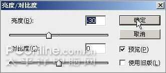 Photoshop CS3制作魔幻陨石壁纸_脚本之家jb51.net原创