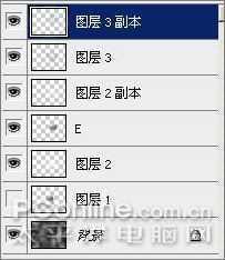 Photoshop CS3制作魔幻陨石壁纸_脚本之家jb51.net原创