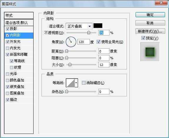 ‘Photoshop