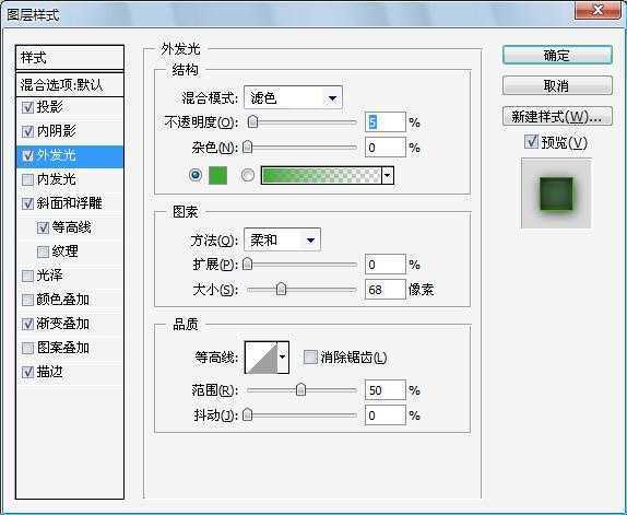 ‘Photoshop