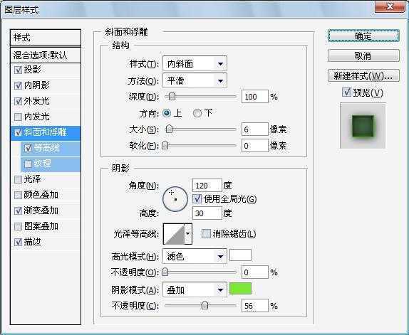 ‘Photoshop