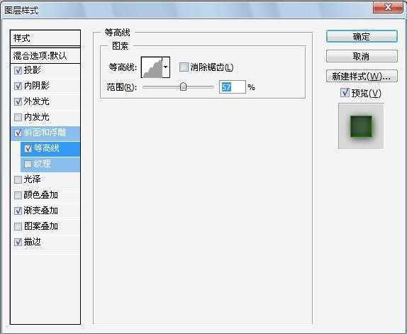 ‘Photoshop