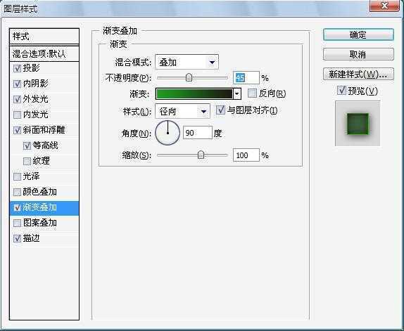 ‘Photoshop