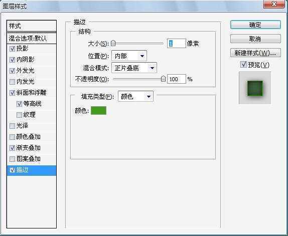 ‘Photoshop