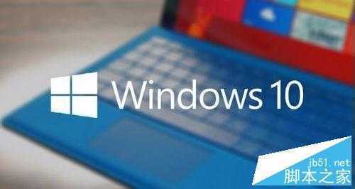 win10如何显示文件扩展名