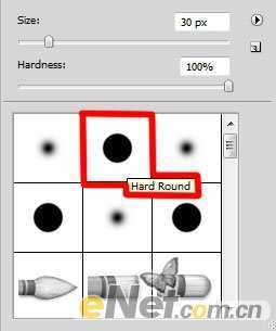 ‘photoshop利用画笔及图层样式制作颓废的古典头像海报‘