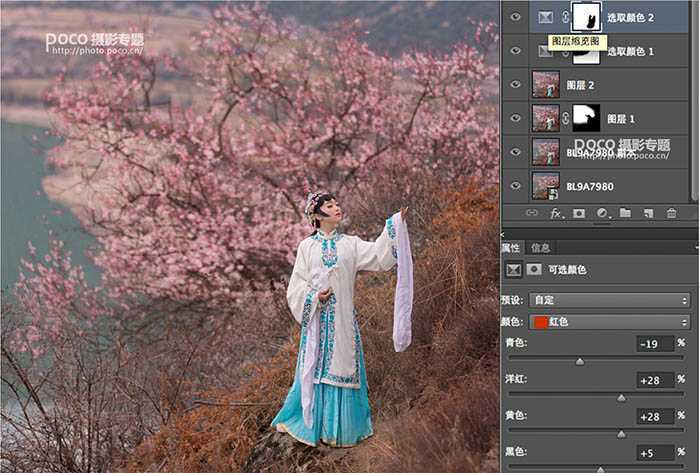 ‘Photoshop制作精美的中国风外景古装美女图片‘