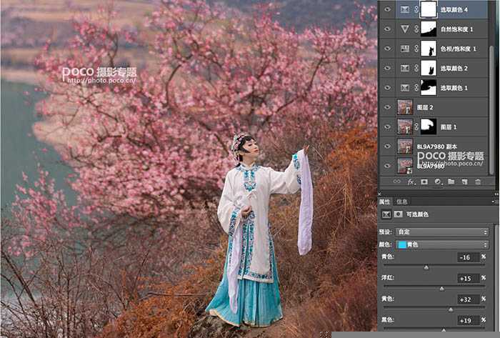 ‘Photoshop制作精美的中国风外景古装美女图片‘