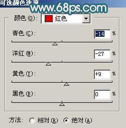 ‘Photoshop