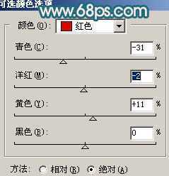 ‘Photoshop