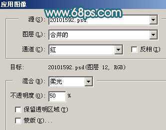 ‘Photoshop