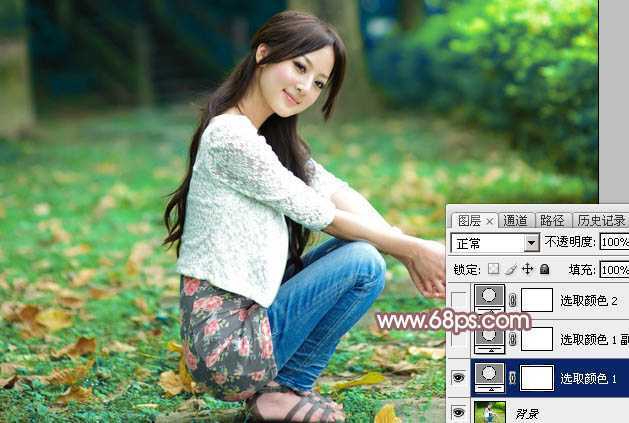 ‘Photoshop为果子美女打造甜美的柔橙色‘