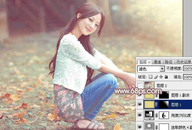 ‘Photoshop为果子美女打造甜美的柔橙色‘