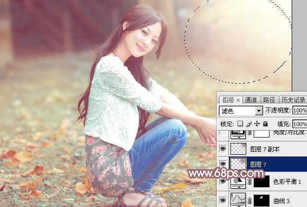 ‘Photoshop为果子美女打造甜美的柔橙色‘