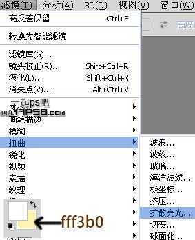 ‘photoshop将斯巴达300勇士图片制作出电影效果‘