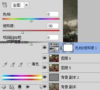 ‘photoshop将斯巴达300勇士图片制作出电影效果‘
