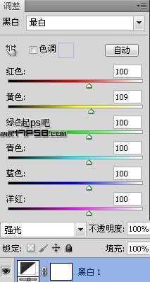‘photoshop将斯巴达300勇士图片制作出电影效果‘