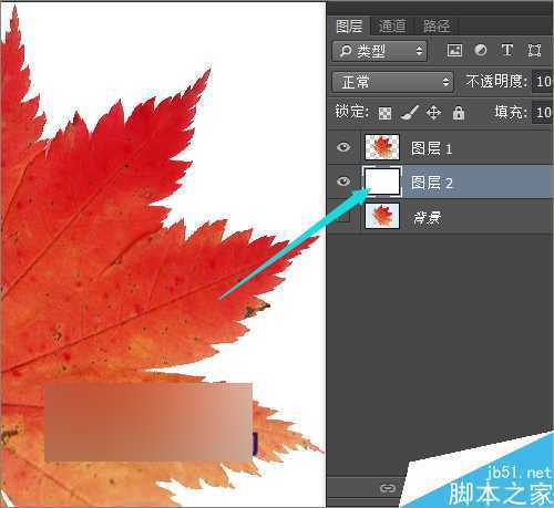ps怎么抠出带阴影图片中的形状并去掉阴影？