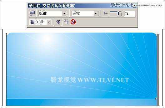 CorelDRAW设计电脑宣传海报教程,破洛洛