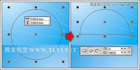 CorelDRAW设计电脑宣传海报教程,破洛洛