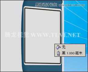 CorelDRAW设计电脑宣传海报教程,破洛洛