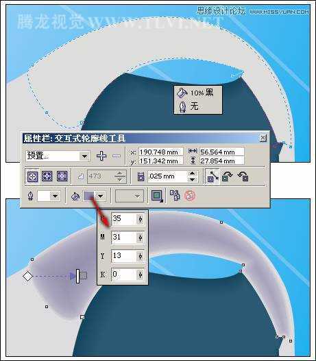 CorelDRAW设计电脑宣传海报教程,破洛洛