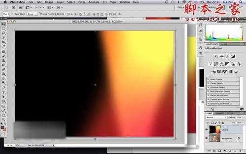 ‘photoshop将数码相片制作菲林走光效果‘