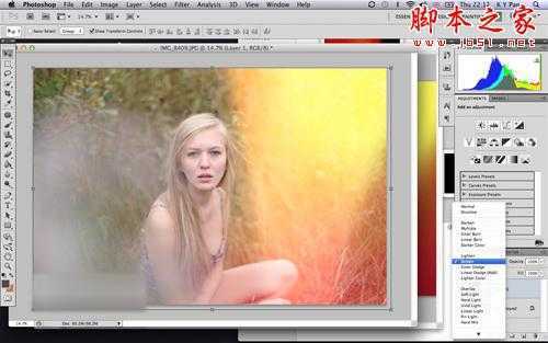‘photoshop将数码相片制作菲林走光效果‘