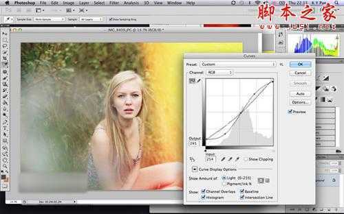 ‘photoshop将数码相片制作菲林走光效果‘