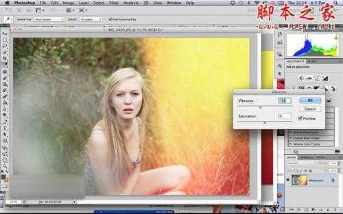 ‘photoshop将数码相片制作菲林走光效果‘
