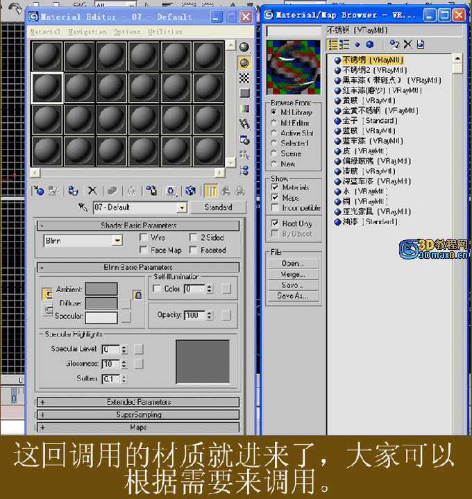 技术分享