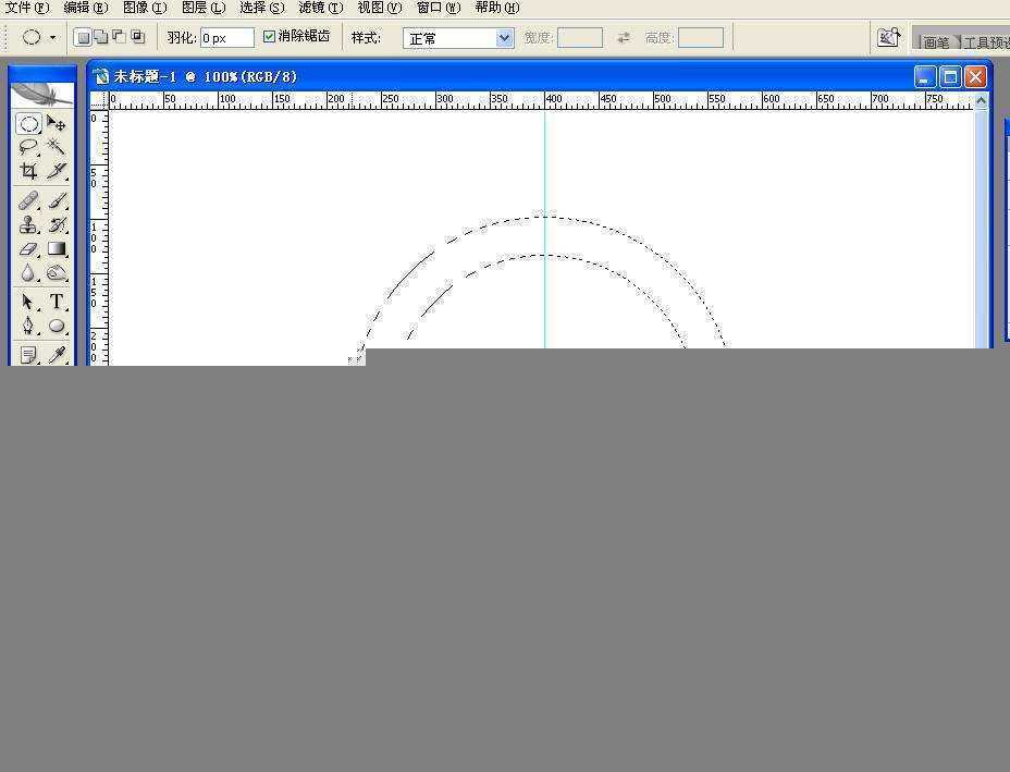 ‘【两种方法】教你如何用ps画同心圆‘