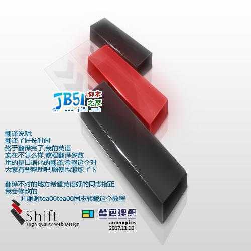 技术分享