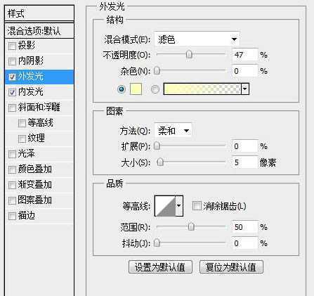 ‘Photoshop设计制作出晶莹剔透的圆形水珠‘