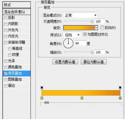 ‘Photoshop设计制作出晶莹剔透的圆形水珠‘
