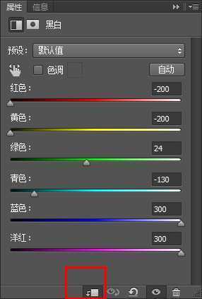 ‘PS打造超炫的冰霜特效字体‘