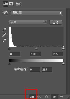 ‘PS打造超炫的冰霜特效字体‘