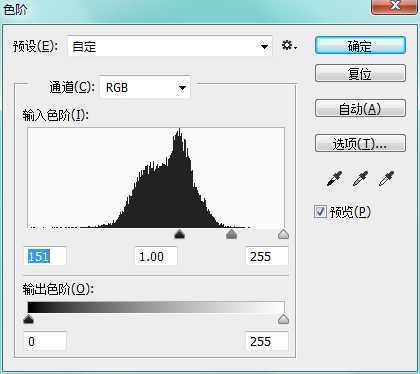 ‘PS打造超炫的冰霜特效字体‘