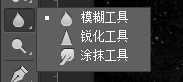 ‘PS打造超炫的冰霜特效字体‘
