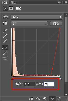 ‘PS打造超炫的冰霜特效字体‘