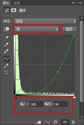 ‘PS打造超炫的冰霜特效字体‘