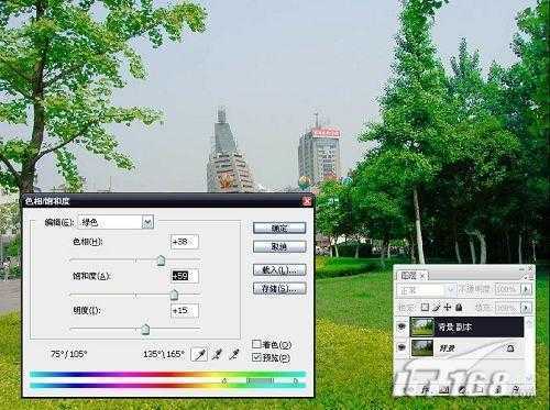Photoshop调整照片色彩的小技巧_脚本之家jb51.net整理