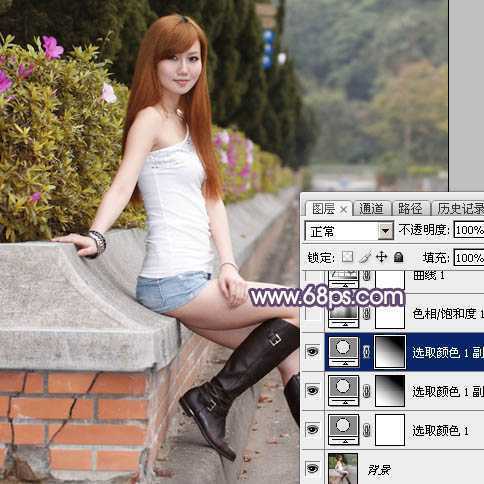 ‘Photoshop将夏季外景美女图片增加秋季阳光暖色‘