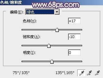 ‘Photoshop将夏季外景美女图片增加秋季阳光暖色‘