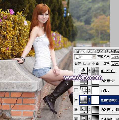‘Photoshop将夏季外景美女图片增加秋季阳光暖色‘