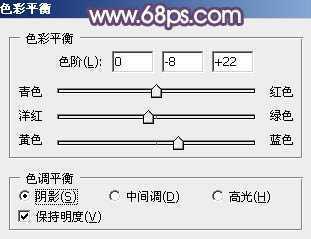 ‘Photoshop将夏季外景美女图片增加秋季阳光暖色‘